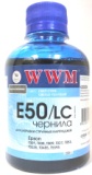   Epson E50 LC 200   - 