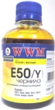  WWM Epson E50 Y 200  