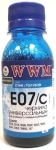 Чернила WWM Epson E07|C 90гр голубые