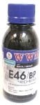 Пигментные чернила WWM Epson E46|BP 90гр  черные