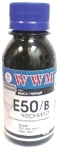  WWM Epson E50|B 90  