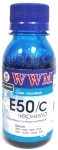  WWM  Epson E50|C 90 
