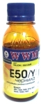 Чернила WWM Epson E50|Y 90гр желтые