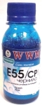   WWM Epson E55|CP 90