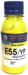   WWM Epson E55|YP 90