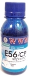   WWM Epson E56|CP 90