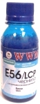  WWM Epson E56|LCP 90