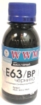   WWM Epson E63|BP 90