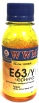  WWM Epson E63|Y 90