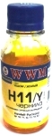 Чернила WWM H11|Y для картриджей HP  90гр желтые