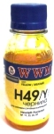  WWM HP H49|Y 90