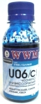 Чернила WWM U06|C универсальные 90гр  cyan