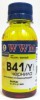 Чернила WWM B41|Y Brother LC-41|LC-900 90гр   yellow